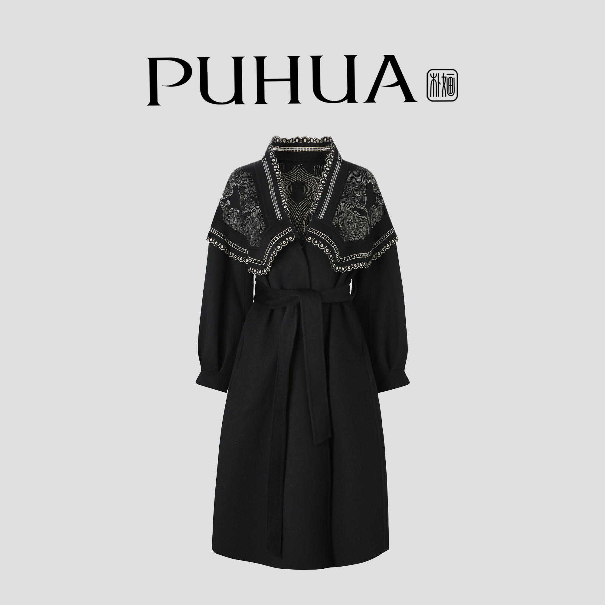 【PUHUA-朴婳】2025女装冬季新款双面呢刺绣国风羊毛大衣 212