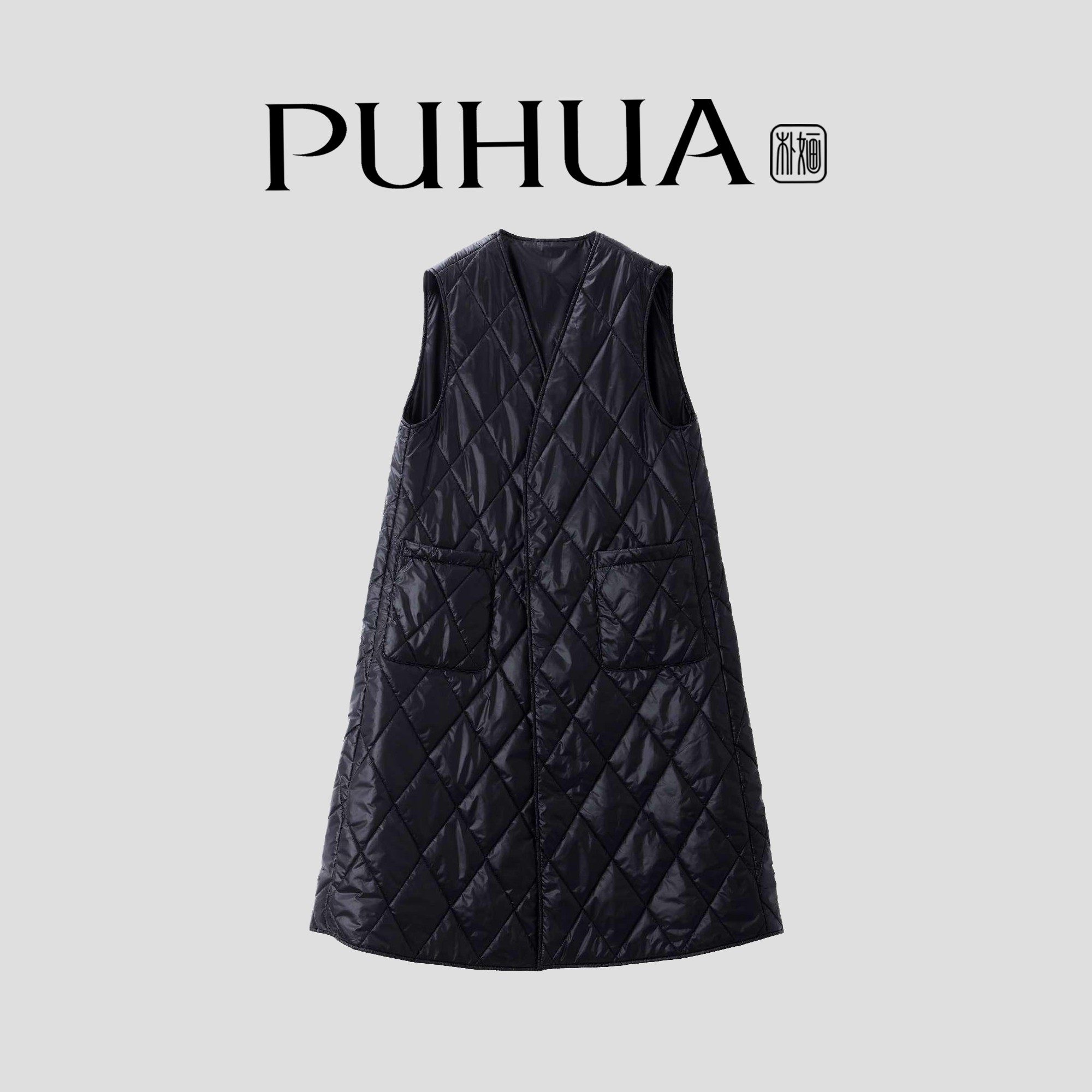 【PUHUA-朴婳】【过冬大衣配件】2025秋冬大衣马甲 534,女装/女士精品,毛呢外套,淘宝优惠券,粉丝福利购,淘宝优惠卷