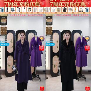 【芊芊粉丝专享】2025新品V领长款宽袖水貂双面羊绒羊毛大衣 635