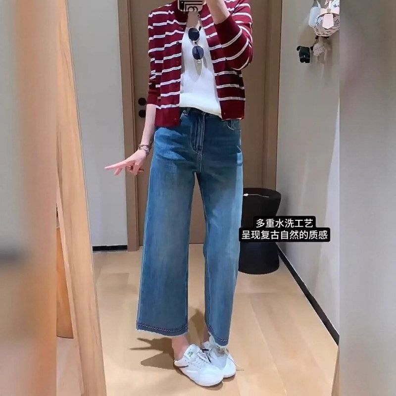 秋季胖高腰设计感直筒裤mm妹妹