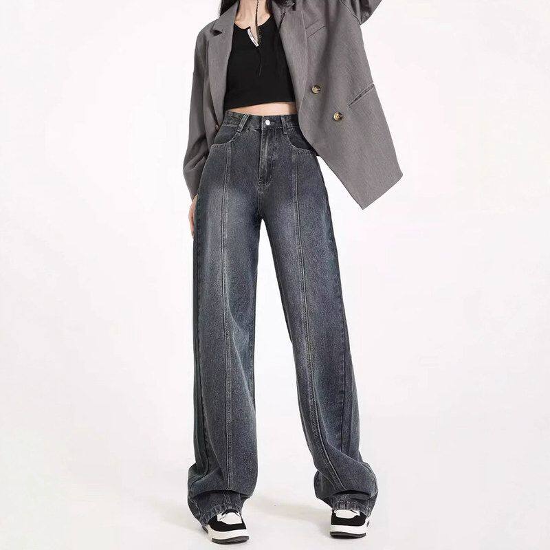 春秋复古宽松裤子阔腿新款美式直筒高腰拖地拼接女牛仔裤2025垂感