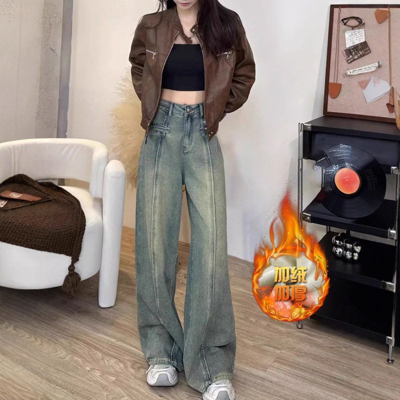 阔腿裤子宽松胖春秋大码拖地复古