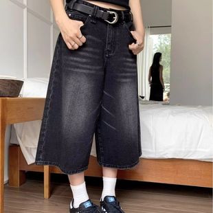 黑垂坠感百搭小众七分裤牛仔短裤夏季美式复古宽松灰色阔腿直筒