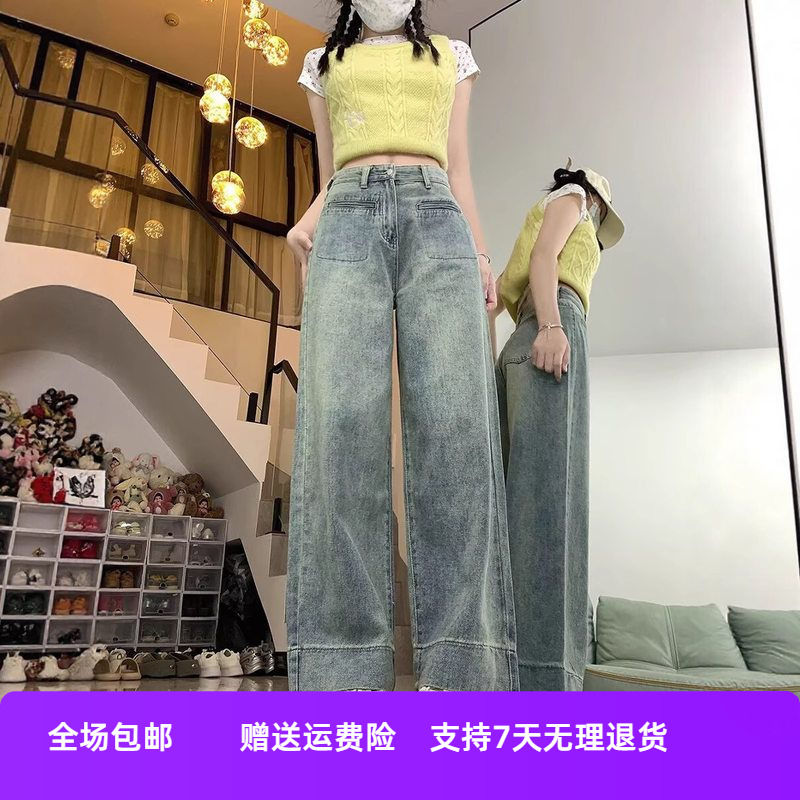 牛仔裤胖显瘦mm浅色复古女大码直筒高腰宽松长秋冬阔腿小个子裤子