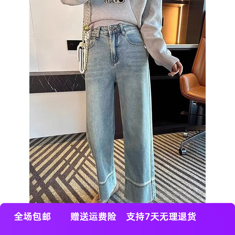 浅色大码胖直筒高腰mm女九分牛仔裤显瘦复古阔腿裤夏季小个子宽松