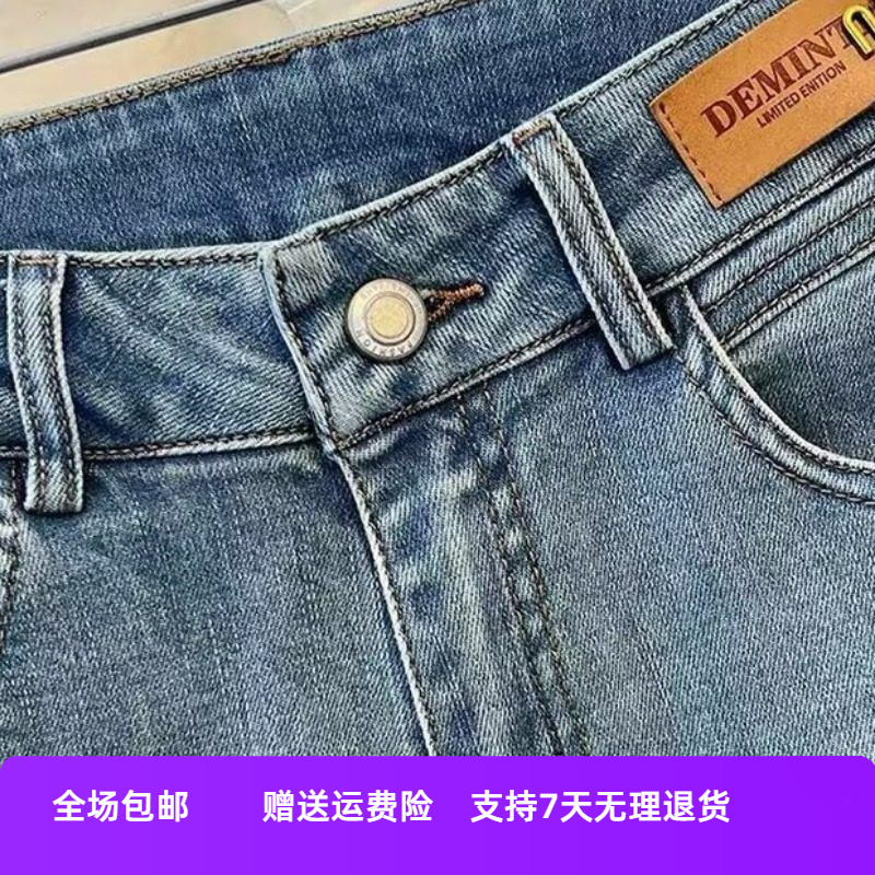 春秋2025裤显瘦新款复古阔腿牛仔裤版高腰女直筒裤窄宽松拖地纽扣