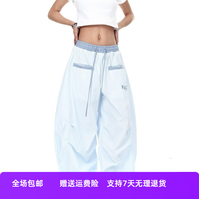 弯刀休闲裤夏季宽松运动裤速干阔腿薄款多巴胺伞兵美式爵士舞男女