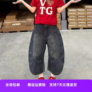 复古裤 辣妹小众设计感七分裤 女阔腿牛仔裤 新款 夏弯刀潮牌街头 美式