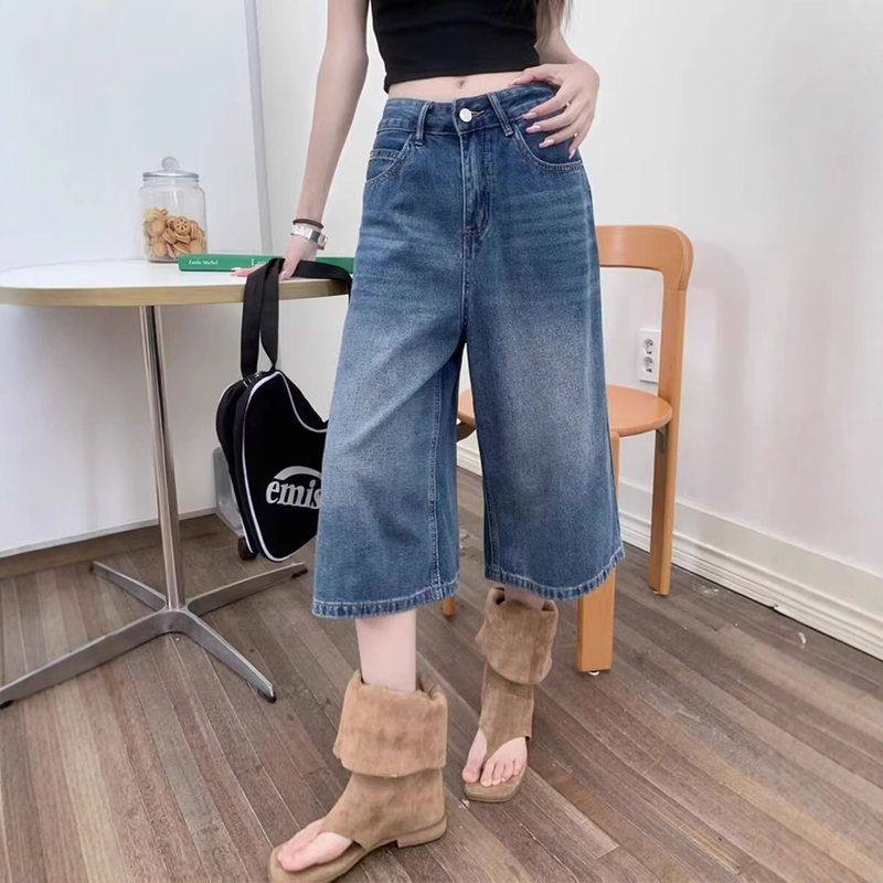 子新款牛仔裤显瘦气质高腰春季复古宽松休闲七分裤高街女美式2025,女装/女士精品,牛仔裤,淘宝优惠券,粉丝福利购,淘宝优惠卷