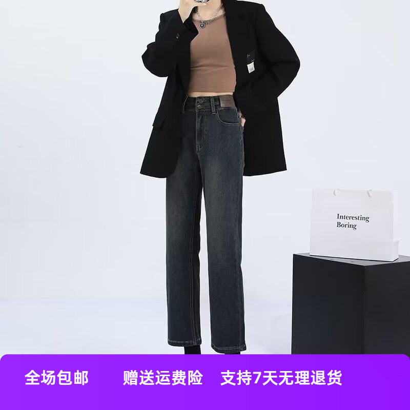 爆款高腰直筒灰女牛仔裤新款小个子水泥年春秋裤窄2025版烟管显瘦