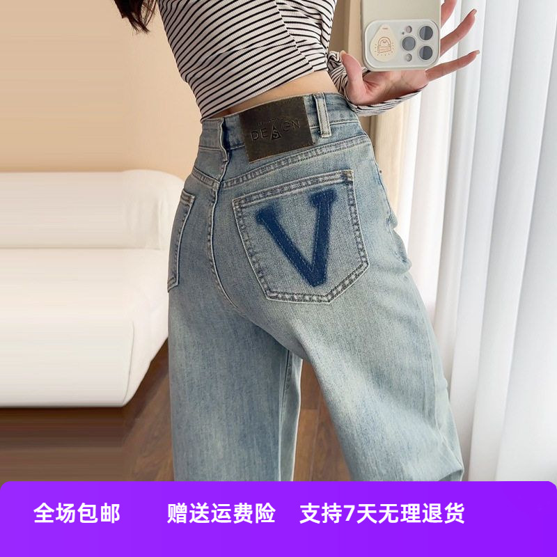 窄薄款今年年流行阔腿裤直筒子小个子爆款女牛仔裤2024版新款夏季