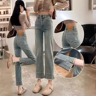 面料裤毛边开叉夏季版高腰窄牛仔直筒裤修身女烟管软小个子九分裤