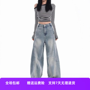 女春阔腿春香蕉 阔腿牛仔裤 设计显瘦女春裤 镰刀裤 女拼接弯刀阔腿裤