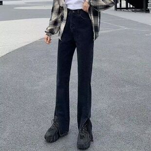 开叉牛仔裤黑色小个子女高腰裤阔腿分叉高街拖地喇叭显瘦宽松女微