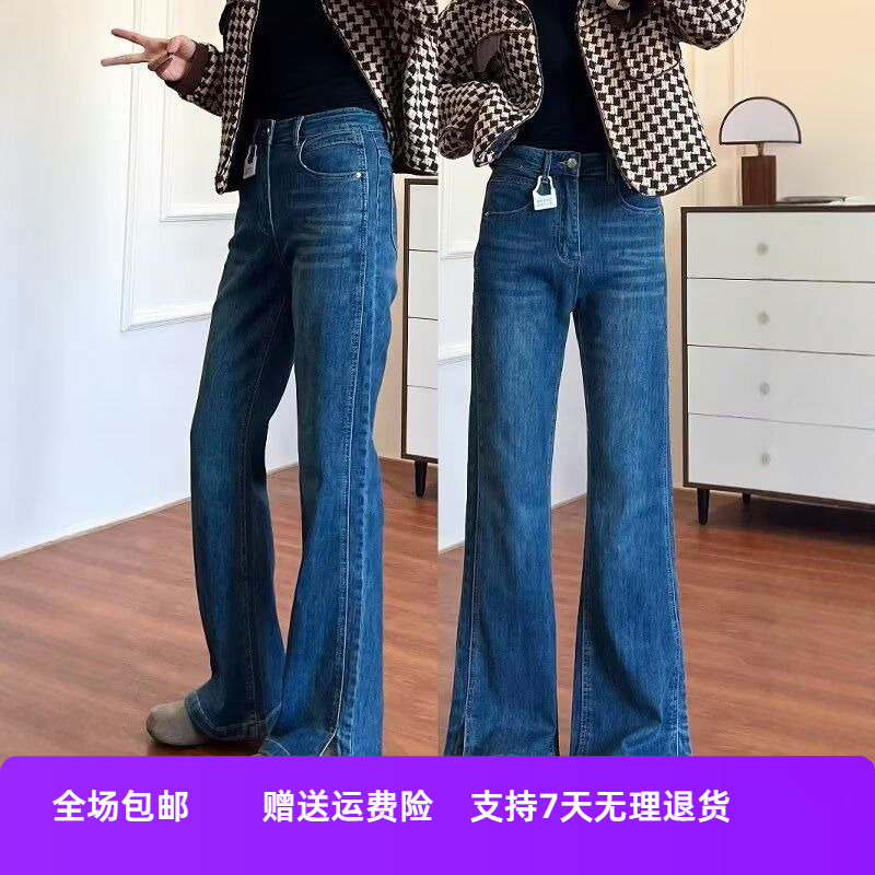 mm新款梨形阔腿胖女微喇身材大码