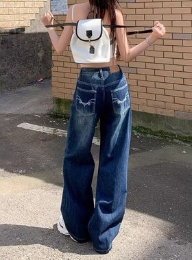 直筒牛仔裤蓝色刺绣复古高腰批发拖地春季宽松女代发阔腿裤子