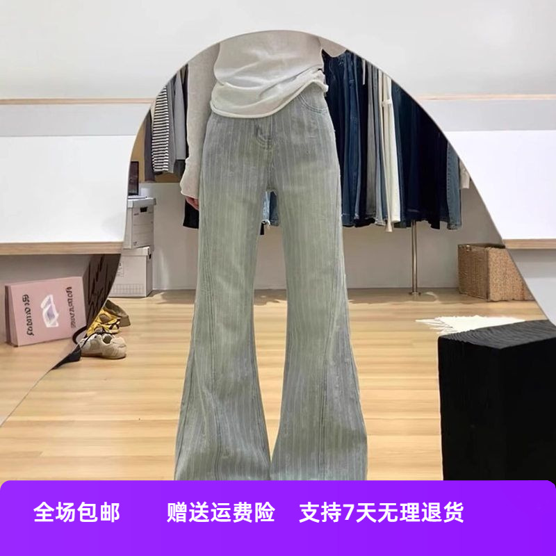 高腰春秋mm女牛仔裤裤子设计感