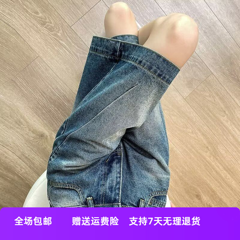 直筒小个子高腰女中裤夏季新款显瘦牛仔短裤2025宽松五分复古年潮