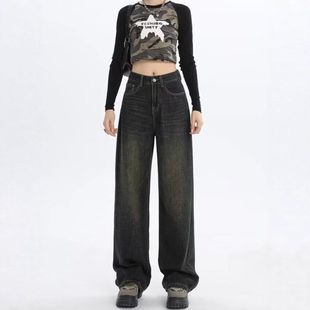裤子阔腿做旧版窄女士小个子牛仔裤复古宽松蓝色高腰春秋直筒裤长