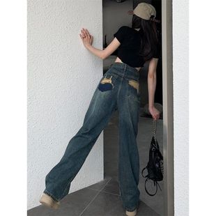 直筒裤阔腿牛仔裤新款小个子高腰垂感款女2023撞色窄显瘦子版春秋