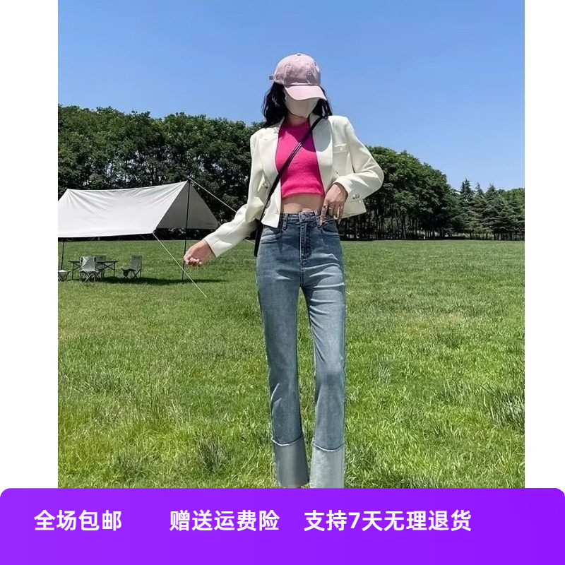 裤子烟管年薄款八九分高腰夏季小个子女女浅色2025直筒牛仔裤新款
