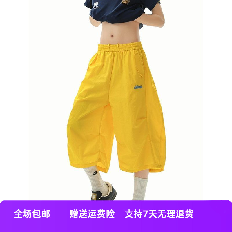 男刺绣百搭美式宽松冰丝速干休闲裤沙滩裤休闲多巴胺短裤七分工装