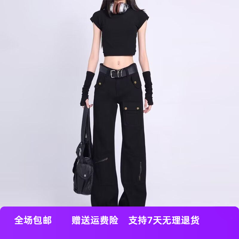 拉链工装宽松美式微喇长裤高腰直筒百搭女街头春秋黑色显瘦牛仔裤
