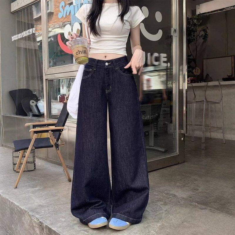 高腰宽松新款加绒显瘦秋冬女百搭阔腿牛仔裤2025拖地直筒长裤韩版