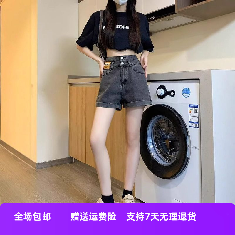 2025显瘦外贸新款高腰小个子夏季潮流阔腿热裤卷边宽松女牛仔短裤