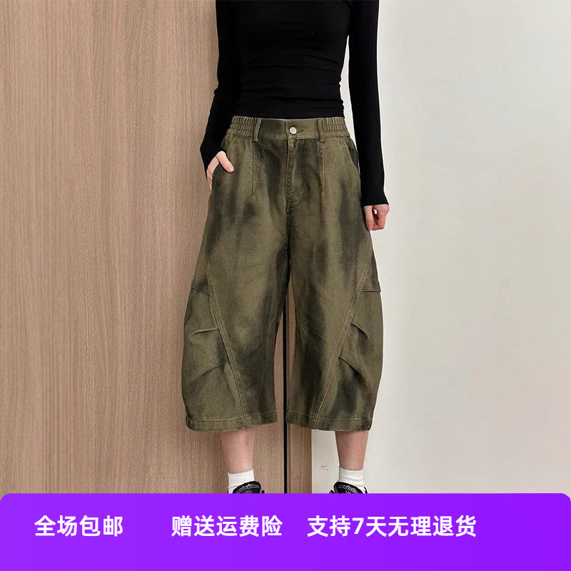 直筒阔腿女夏季弯刀美式工装百搭