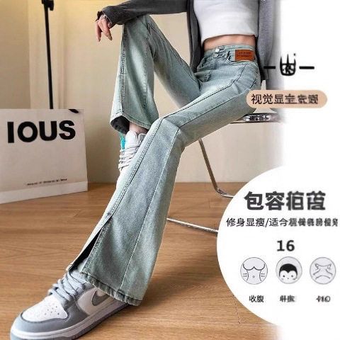 显瘦潮裤子辣妹牛仔裤喇叭开叉