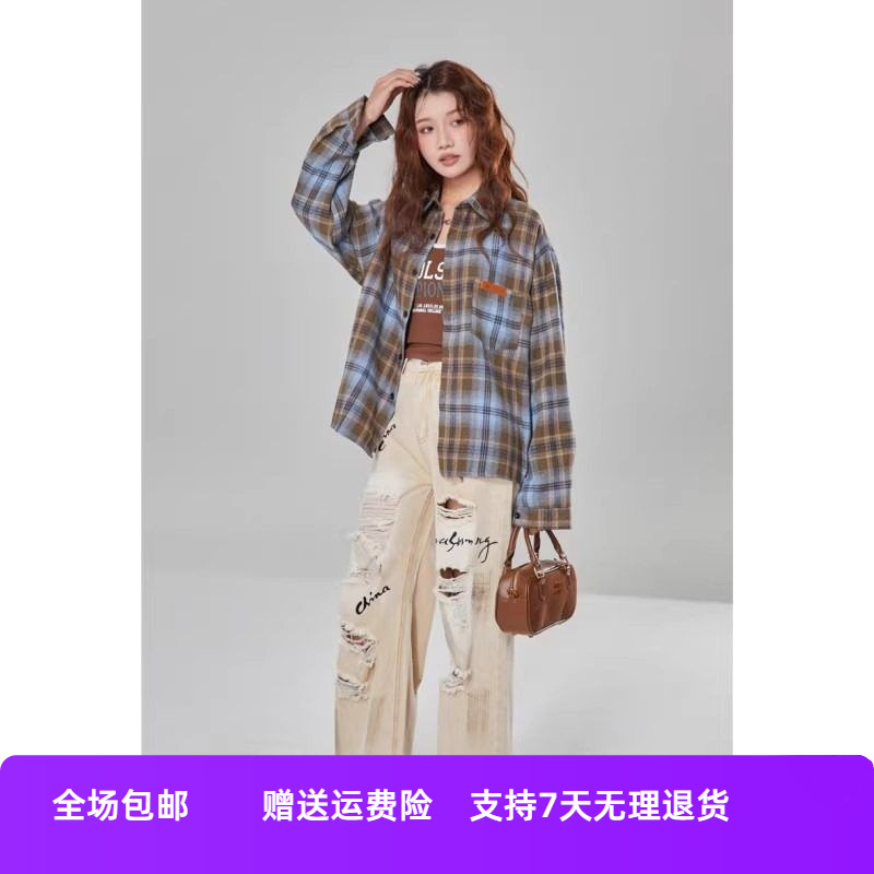高街女高腰夏季破洞牛仔裤宽松拖地直筒小个子美式阔腿裤薄款新款