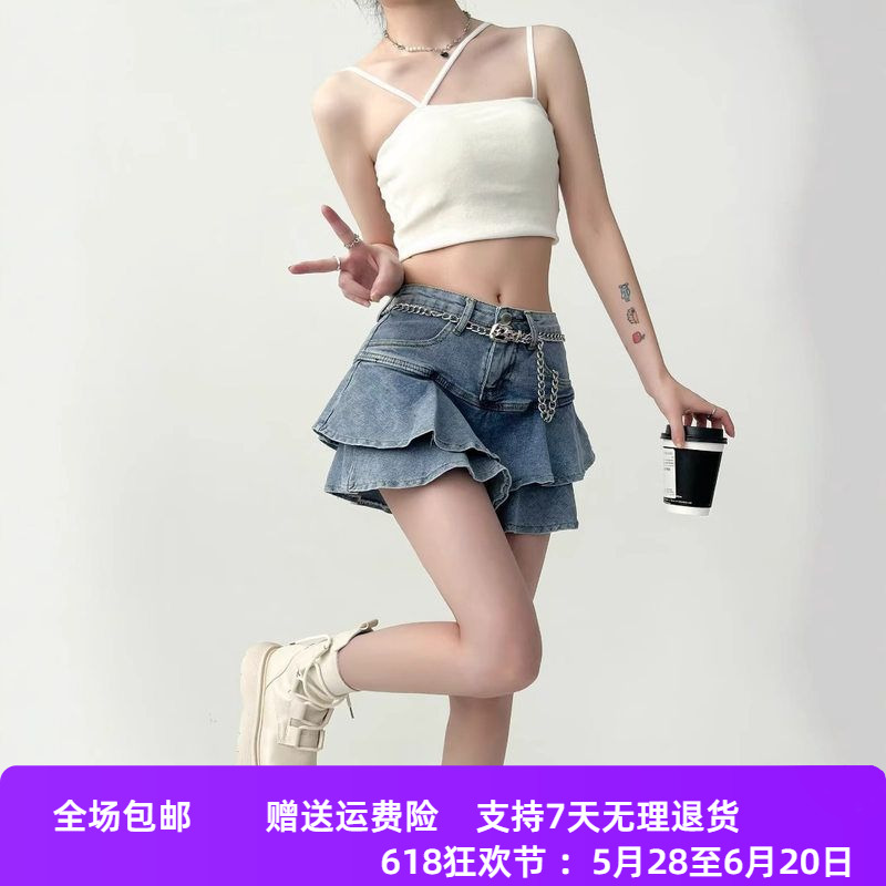 短款女短裙半身裙小众蛋糕裙字高腰包臀辣妹设计感裙子潮流裤牛仔