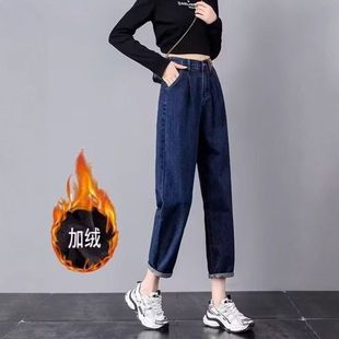 裤 高腰大码 腰 胖牛仔裤 宽松春秋老爹女MM松紧直筒哈伦2025显瘦新款