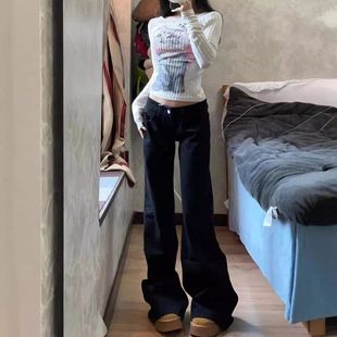 宽松加长微喇新款低腰高个子辣妹牛仔裤春季黑色拖地阔腿女裤显瘦