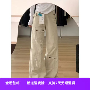 型 ins工装 微简约长裤 阔腿裤 宽松小个子喇叭杏色百搭牛仔气质新款