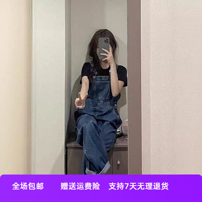 小个子牛仔高腰背带裤宽松韩版