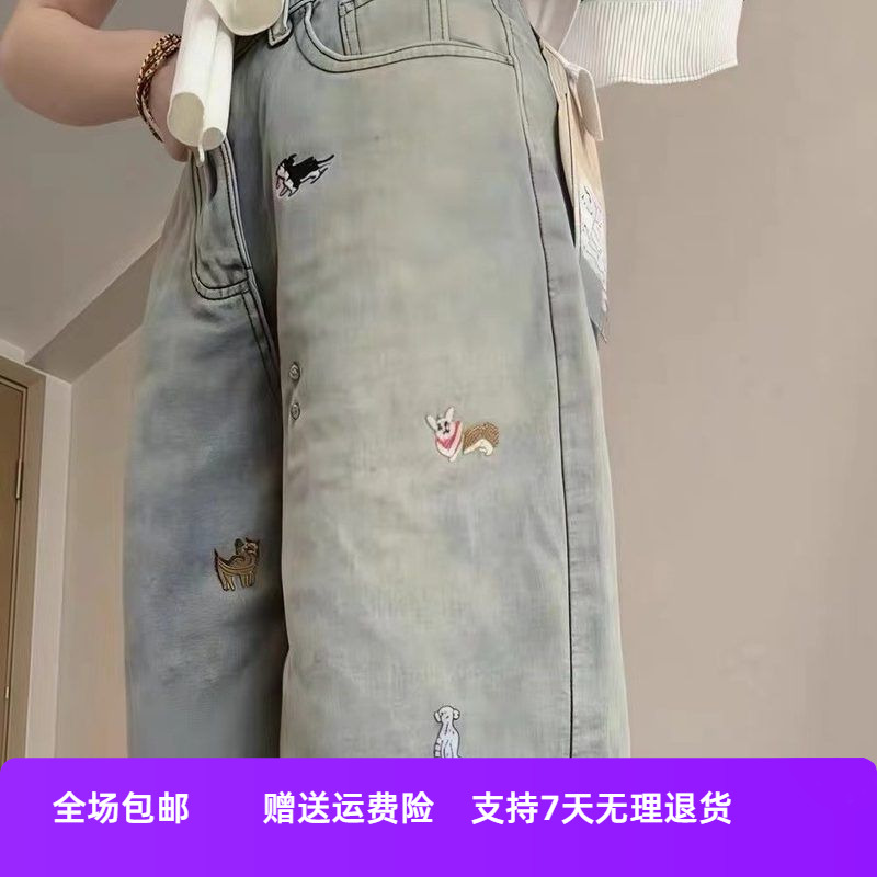 美式趣味牛仔裤黑色跨境宽松夏季