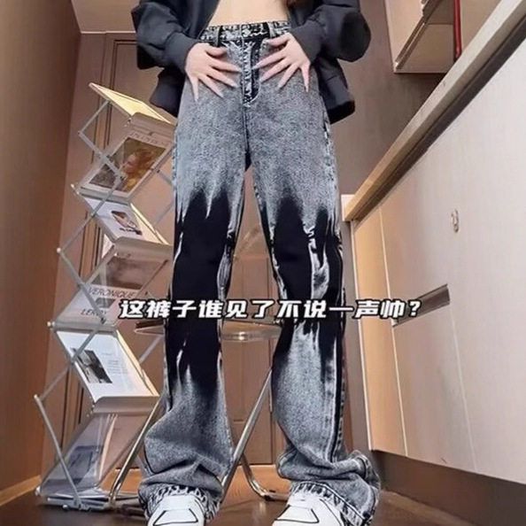 男高街长裤春秋休闲宽松阔腿牛仔裤美式潮牌长裤裤子女款直筒痞帅