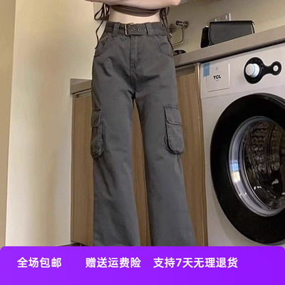 拖地多工装裤高腰美式喇叭裤女