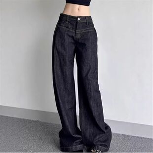 女阔腿牛仔裤裤加长深蓝色复古美式拖地显瘦夏季直筒高腰宽松新款