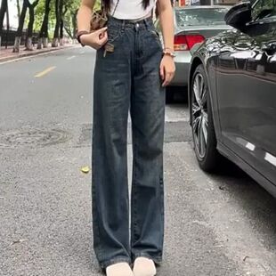 高腰小个子女设计感窄版美式直筒裤新款春装阔腿牛仔裤宽松2025年