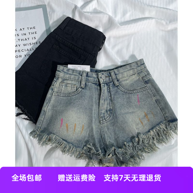 薄款a字辣妹女牛仔短裤高腰热裤显瘦毛边复古超短紧身夏季小个子
