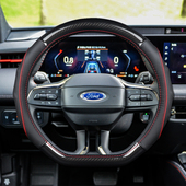 通用 型牛皮把套四季 适用于2025年款 蒙迪欧方向盘套EVOS福克斯时尚