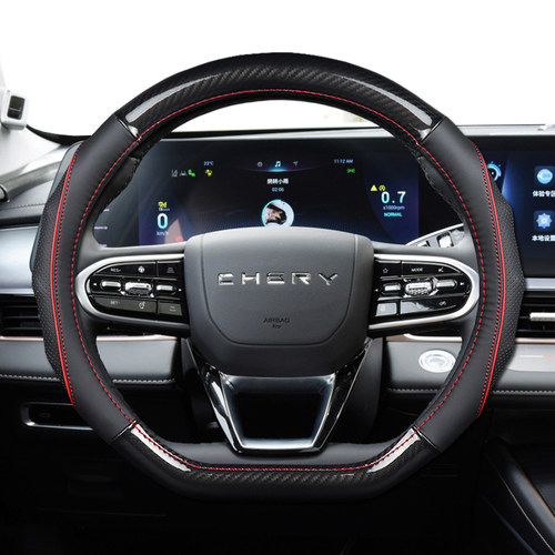 奇瑞欧萌达方向盘套把套四季通用