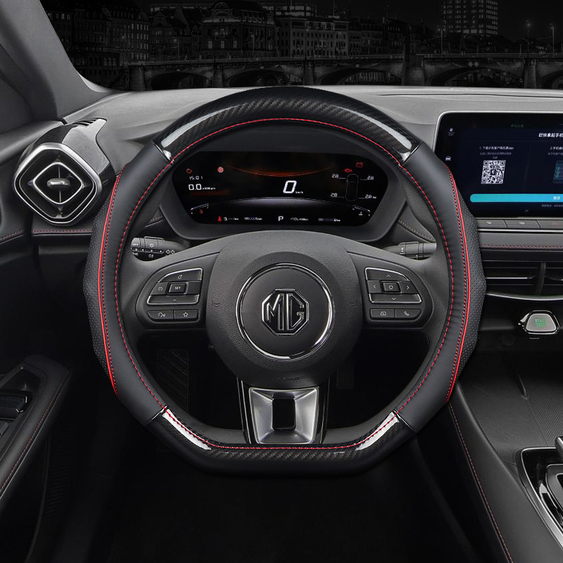 2026年新名爵MG5方向盘套MG6 pro名爵ZS MG领航把套真皮牛皮四季