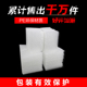 常规气泡袋1000个大包气泡袋批发气泡膜批发加厚特价 透明直销单层