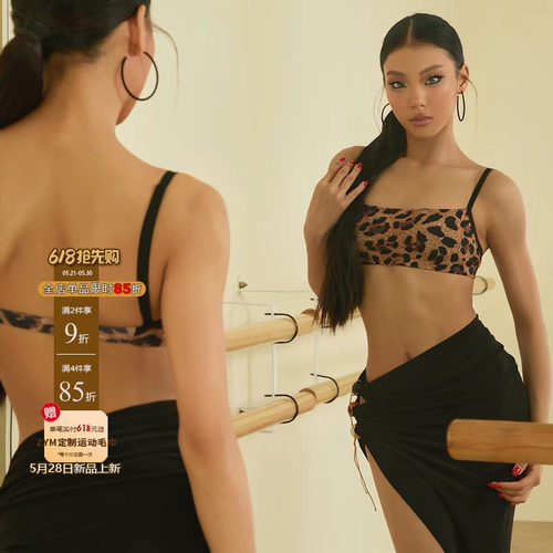 抹胸吊带上衣zym拉丁练功服