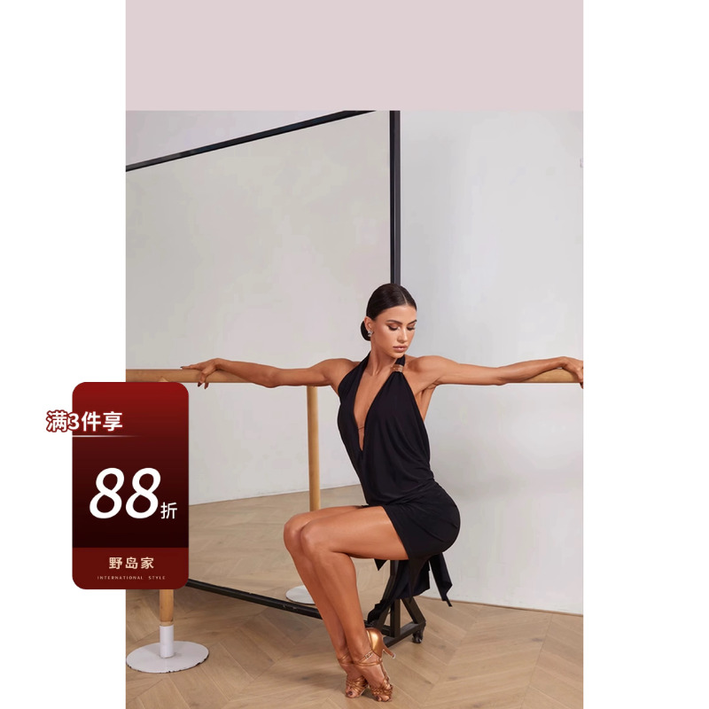 高级美背设计拉丁舞Zym连衣裙女