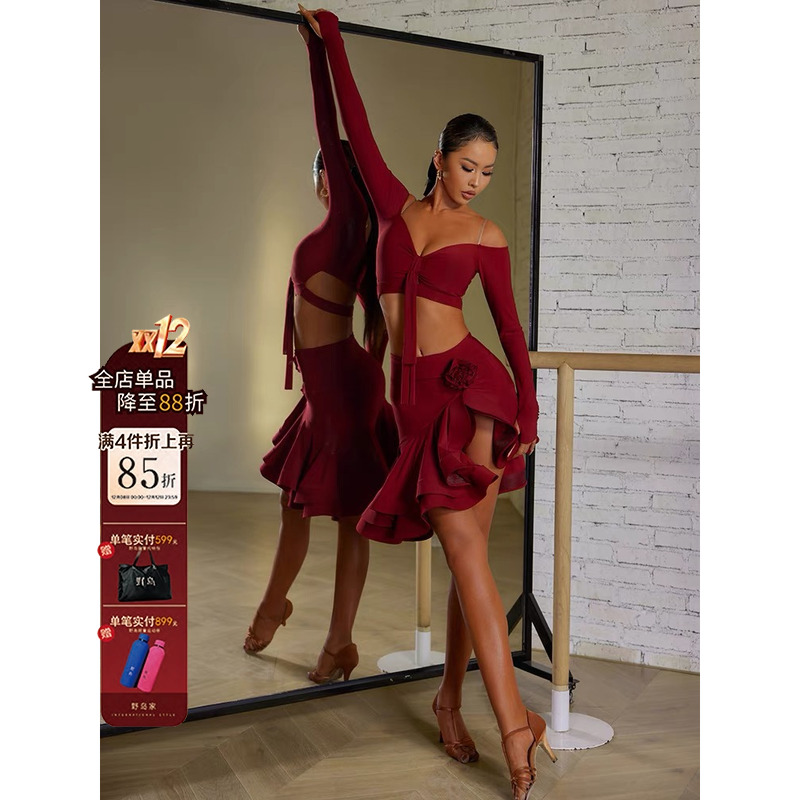 半身裙拉丁舞ZYM高级设计女士